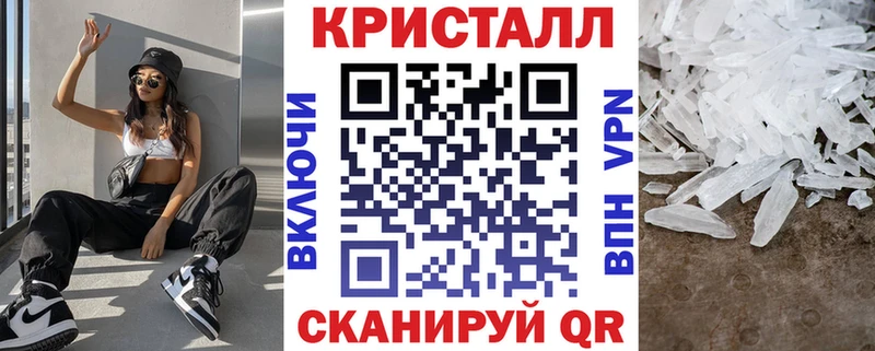 Amphetamine VHQ  кракен ТОР  Новосокольники 