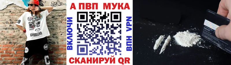 A-PVP СК  Новосокольники 