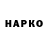 МЕТАДОН мёд Dato chikago