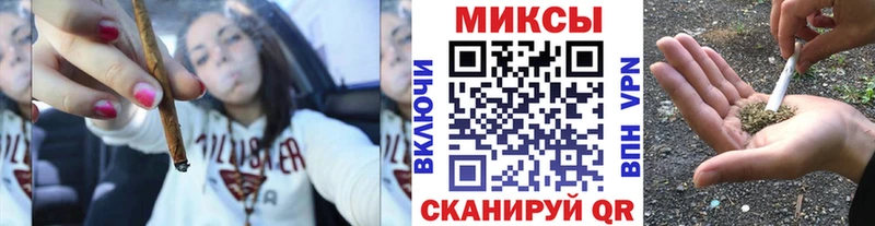 купить наркотик  Новосокольники  дарк нет наркотические препараты  БУТИРАТ 99%  кракен сайт 