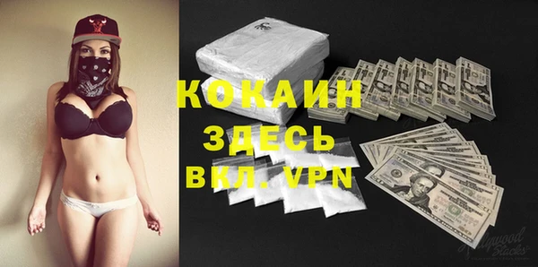 крисы Верхнеуральск