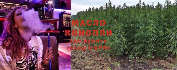 герыч Верхний Тагил