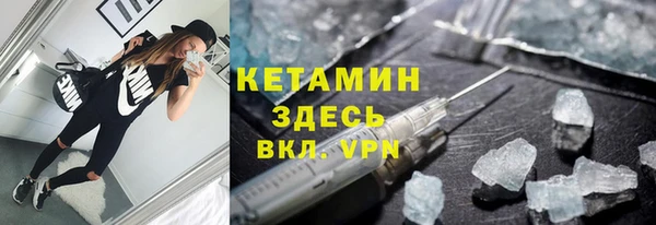 герыч Верхний Тагил