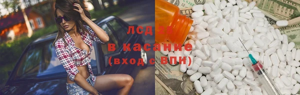 герыч Верхний Тагил