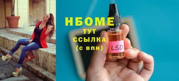 а пвп мука Верея