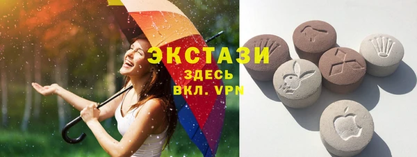 герыч Верхний Тагил