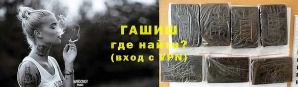 а пвп мука Верея
