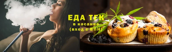 герыч Верхний Тагил