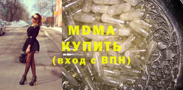 крисы Верхнеуральск