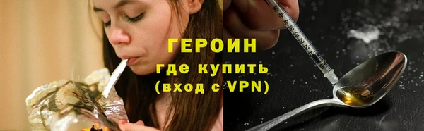 а пвп мука Верея
