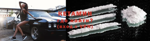 герыч Верхний Тагил
