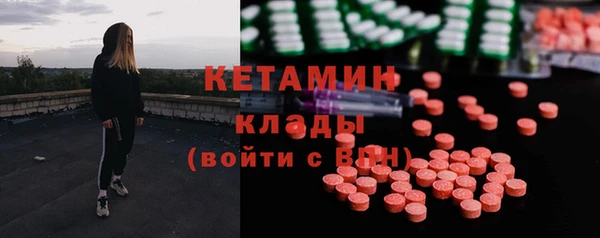 а пвп мука Верея