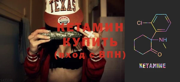 а пвп мука Верея