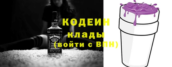 крисы Верхнеуральск