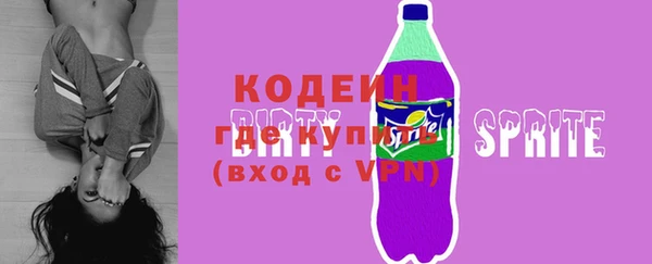 крисы Верхнеуральск