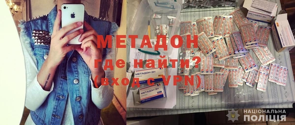а пвп мука Верея