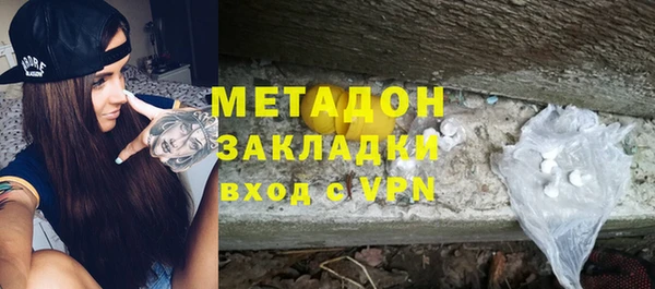 а пвп мука Верея