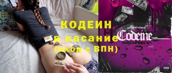 герыч Верхний Тагил
