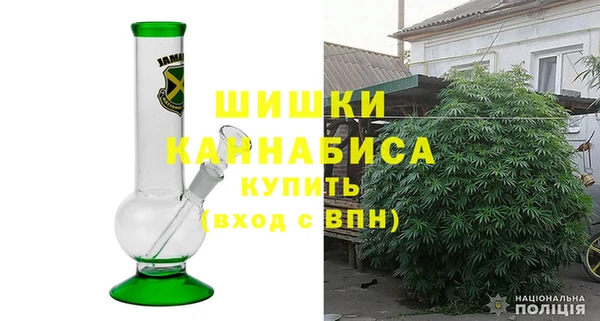 крисы Верхнеуральск