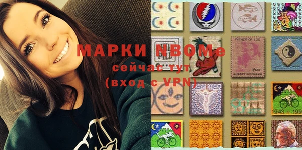 крисы Верхнеуральск