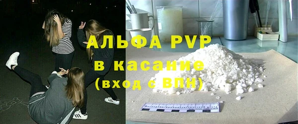 крисы Верхнеуральск