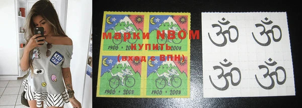 а пвп мука Верея