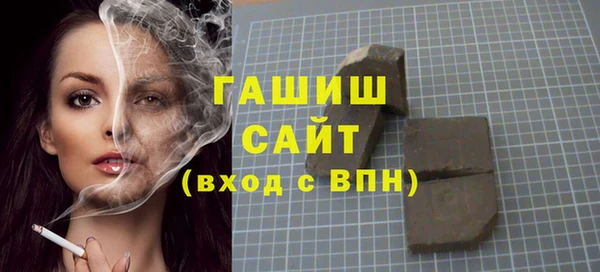 крисы Верхнеуральск