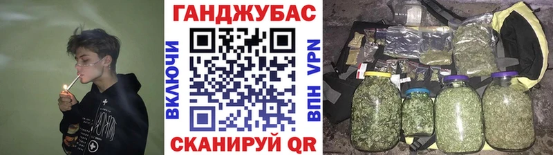 Марихуана SATIVA & INDICA Новосокольники